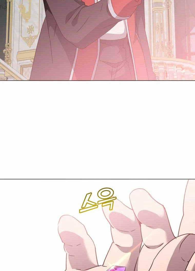 Anh Hùng Mạnh Nhất Trở Lại Chap 129 - Next Chap 130