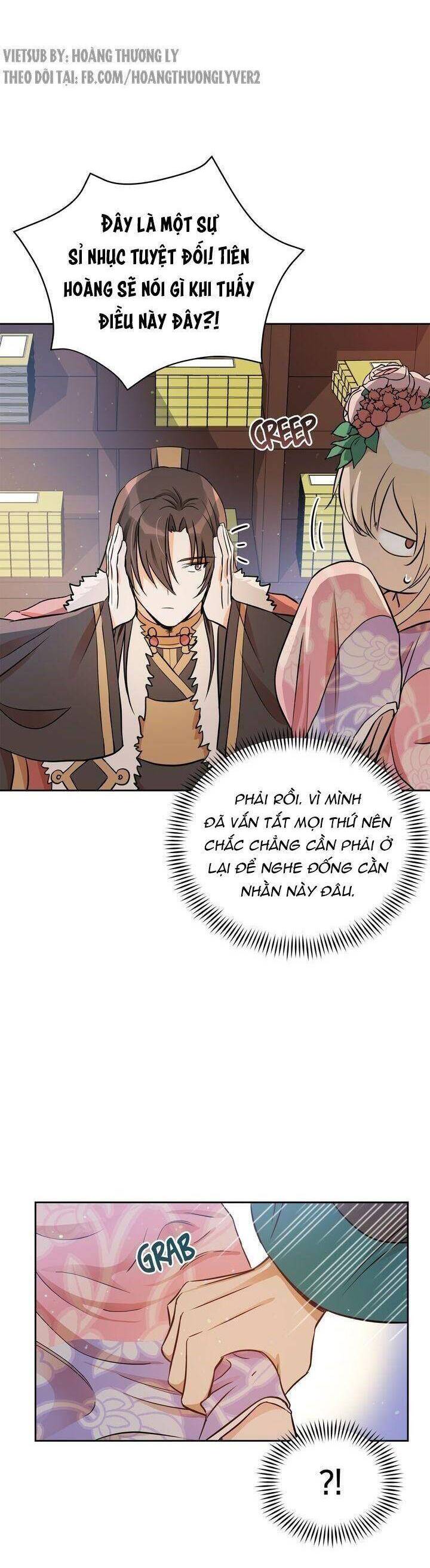 Ái Phi, Dao Của Nàng Rơi Rồi Chap 54 - Next Chap 55