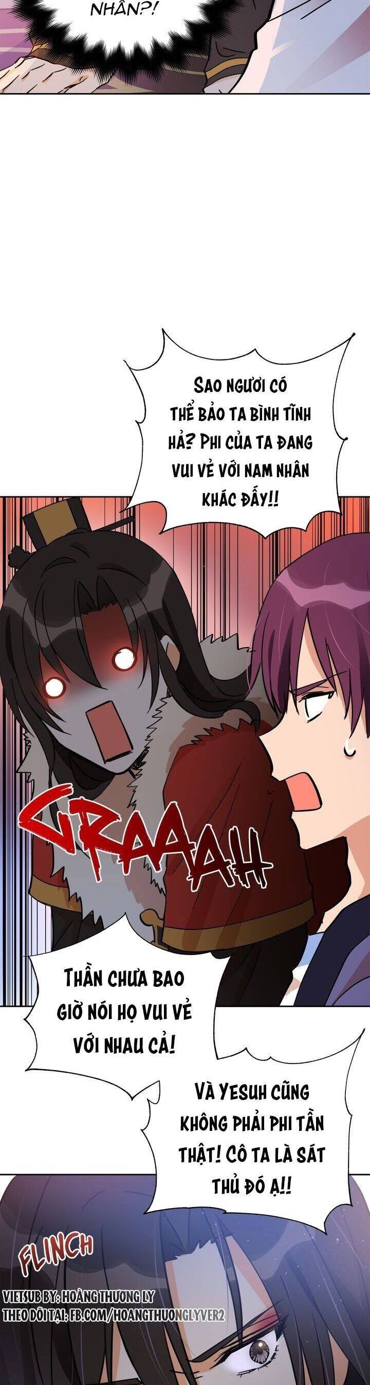 Ái Phi, Dao Của Nàng Rơi Rồi Chap 56 - Next Chap 57