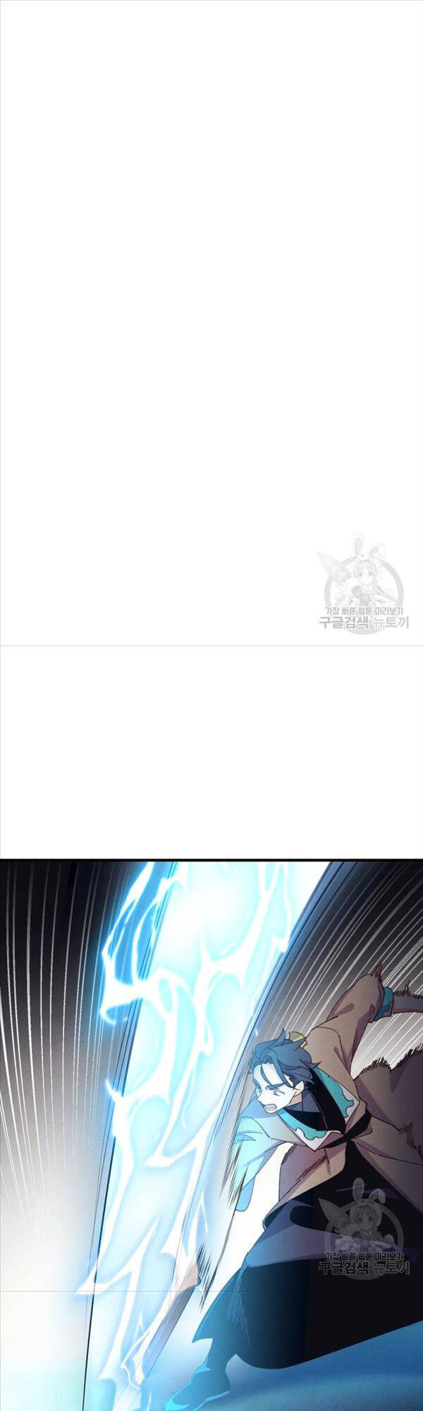 Phi Lôi Đao Thuật Chap 153 - Next Chap 154