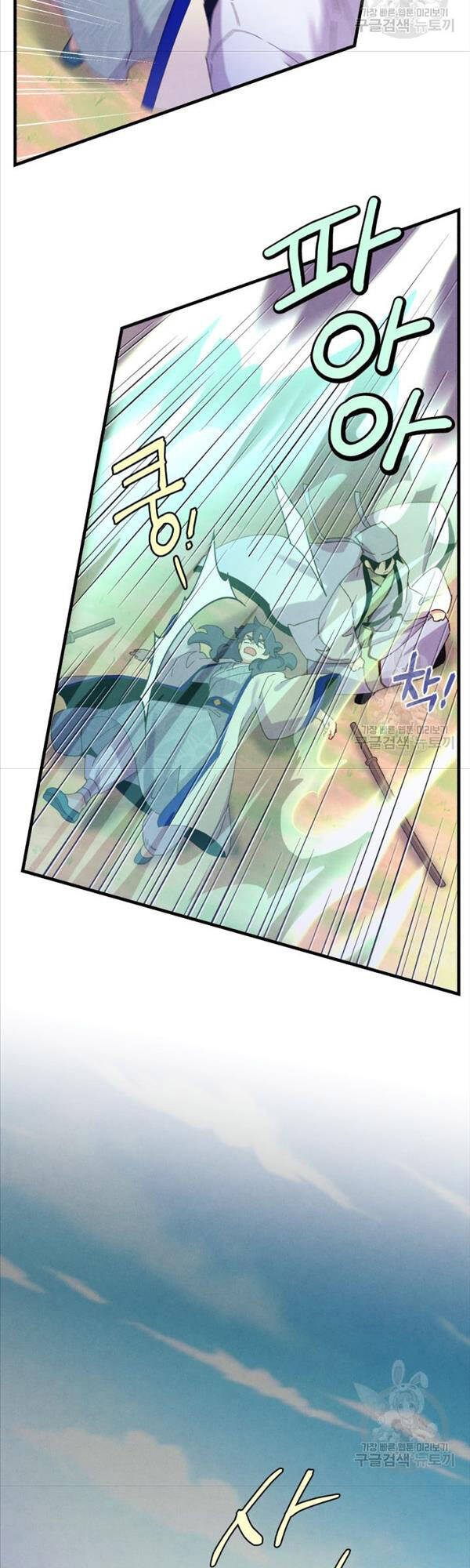 Phi Lôi Đao Thuật Chap 153 - Next Chap 154