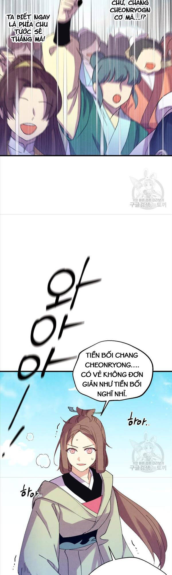 Phi Lôi Đao Thuật Chap 153 - Next Chap 154