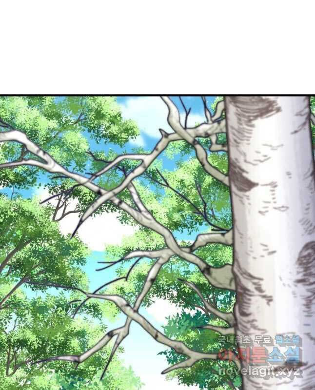 Phi Lôi Đao Thuật Chap 155 - Next Chap 156