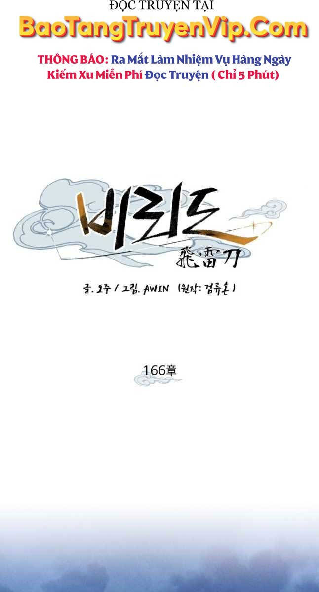 Phi Lôi Đao Thuật Chap 166 - Next Chap 167