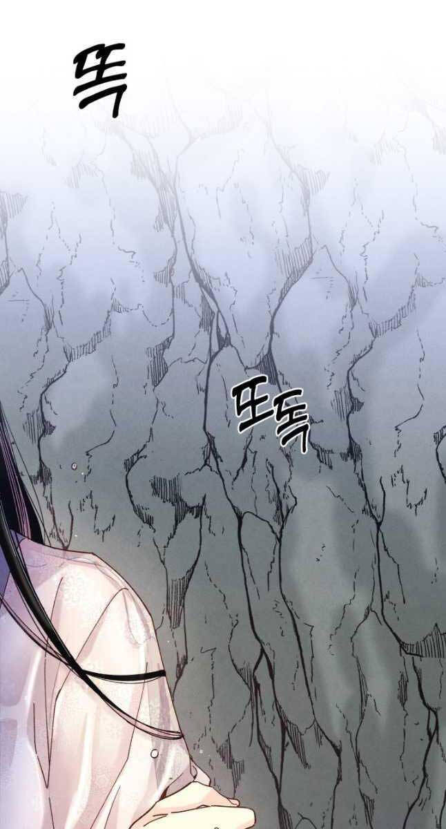 Phi Lôi Đao Thuật Chap 166 - Next Chap 167