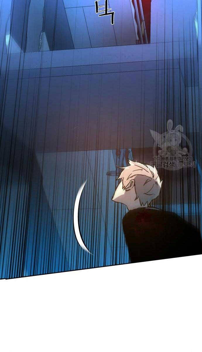 Bạn Học Của Tôi Là Lính Đánh Thuê Chap 136 - Next Chap 137