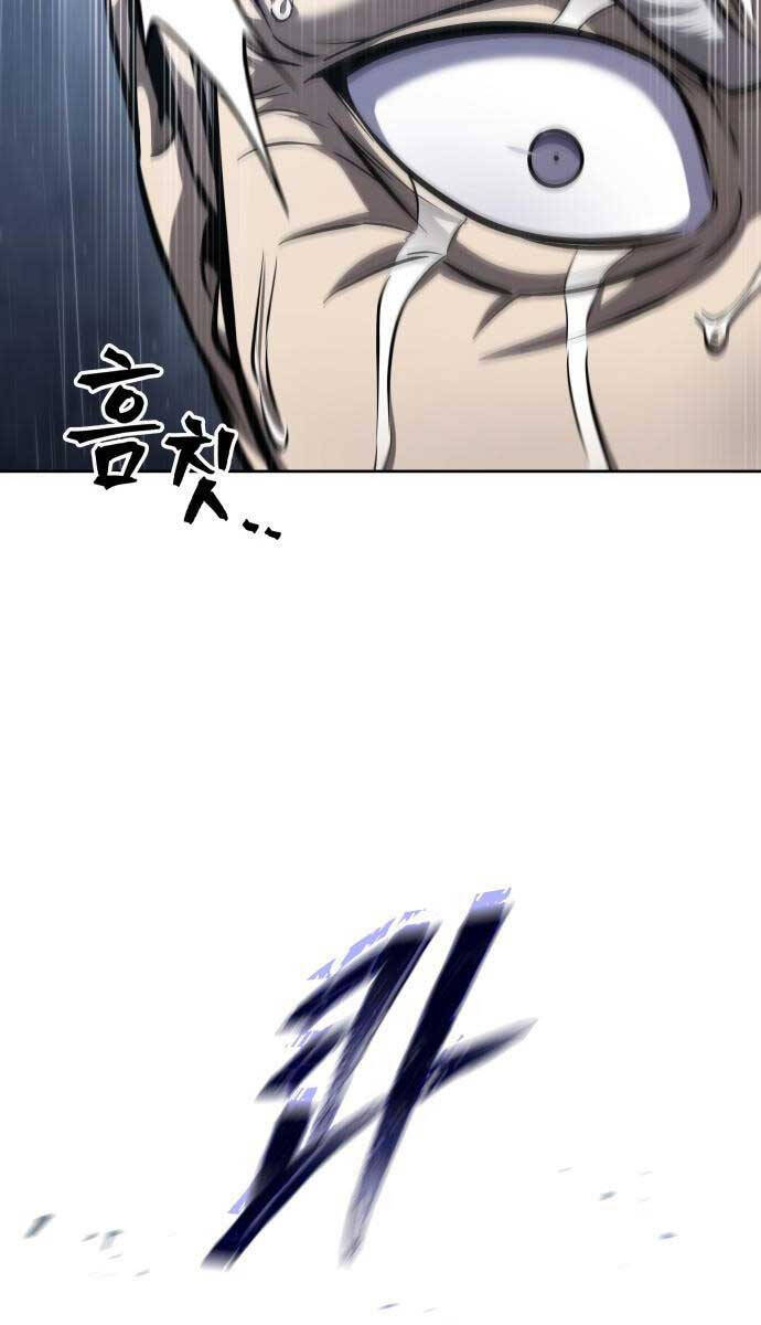 Ngã Lão Ma Thần Chap 143 - Next Chap 144