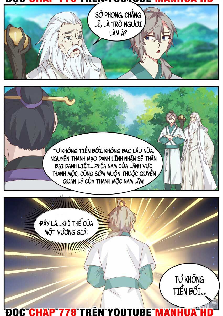 Tu La Võ Thần Chap 723 - Next Chap 724