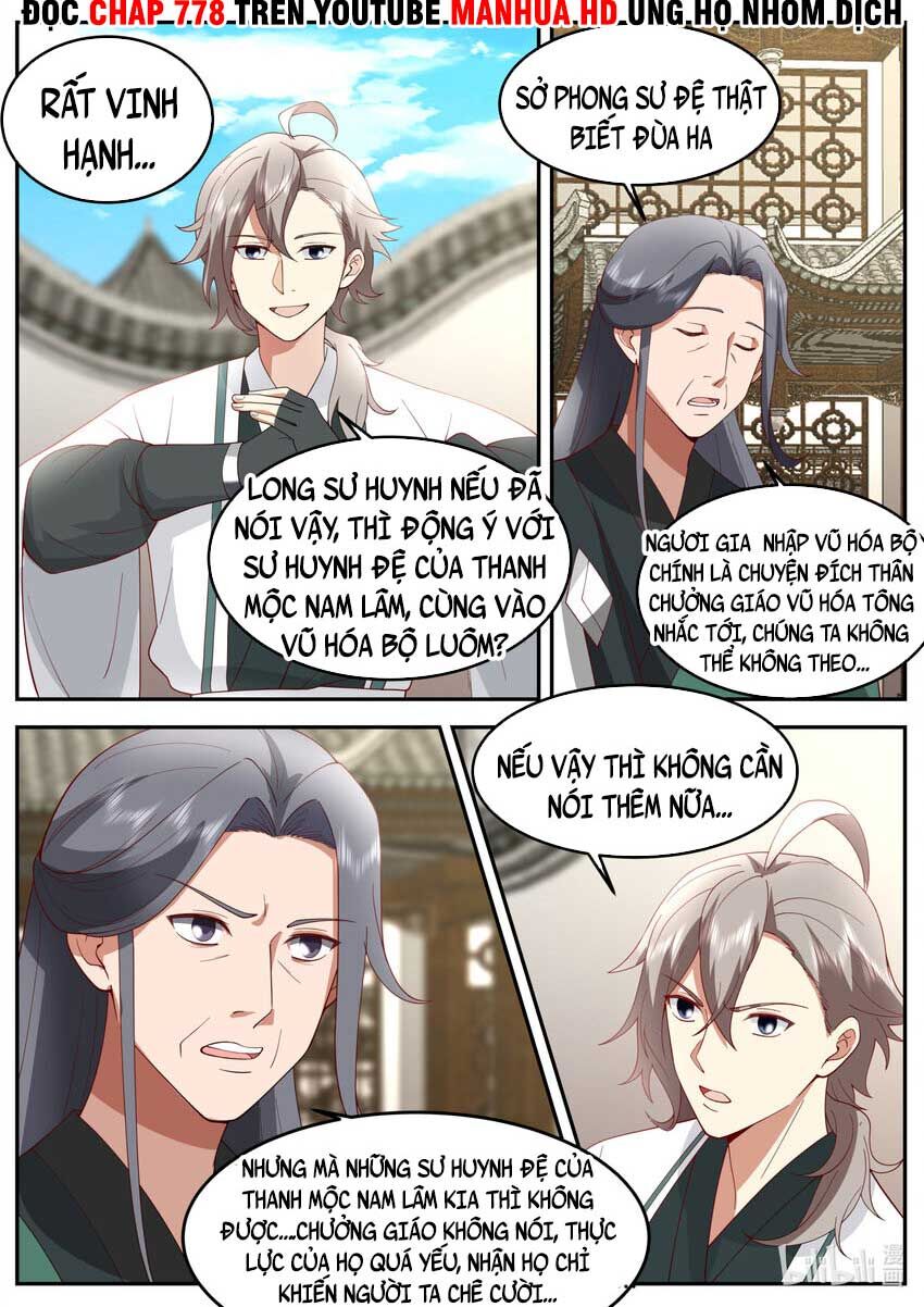 Tu La Võ Thần Chap 726 - Next Chap 727