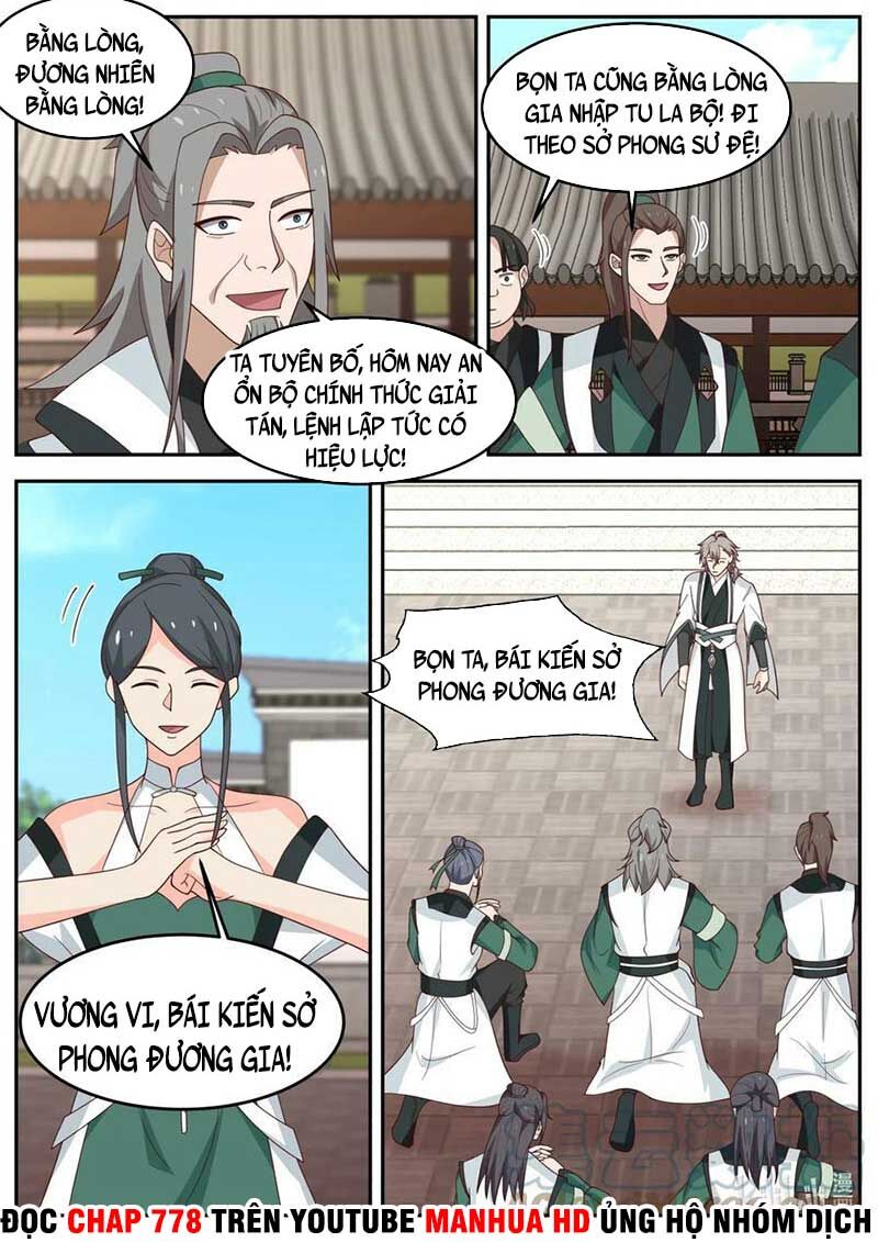 Tu La Võ Thần Chap 730 - Next Chap 731