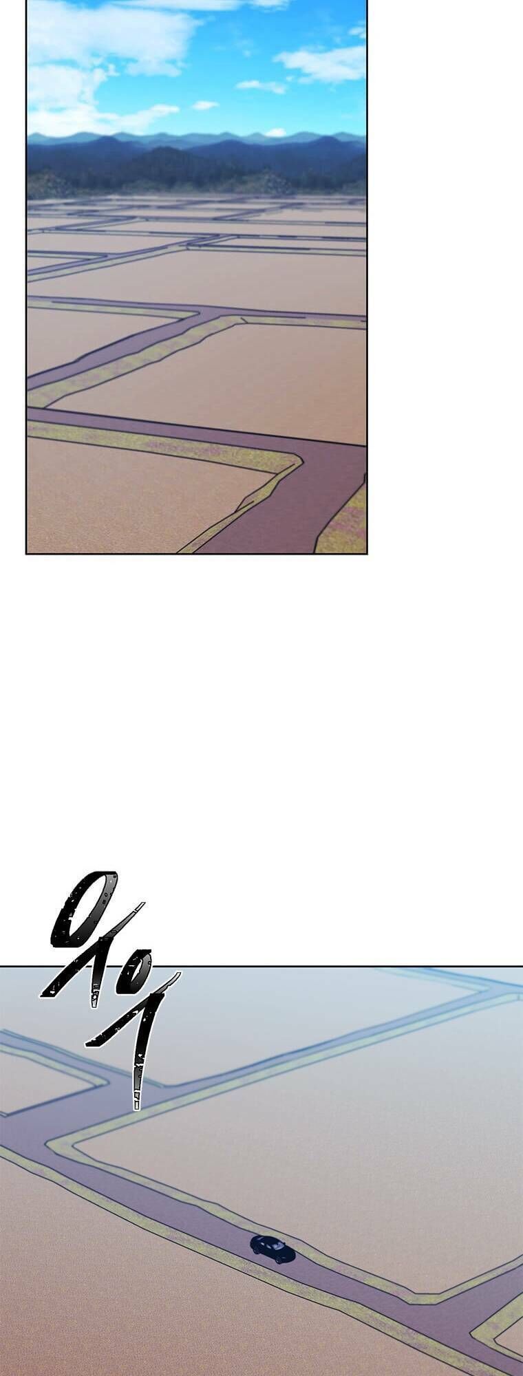 Biến Thành Phế Vật Trong Tiểu Thuyết Giả Tưởng Chap 74 - Next Chap 75