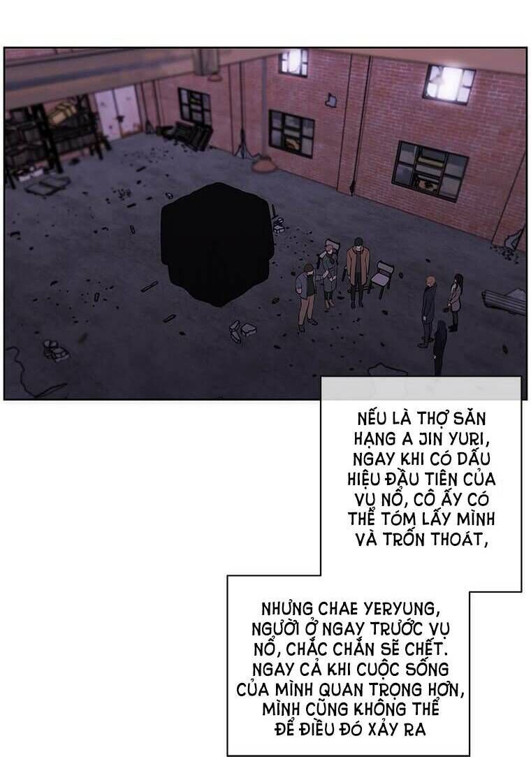 Biến Thành Phế Vật Trong Tiểu Thuyết Giả Tưởng Chap 74 - Next Chap 75