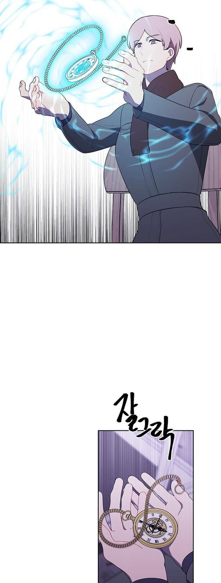 Biến Thành Phế Vật Trong Tiểu Thuyết Giả Tưởng Chap 74 - Next Chap 75