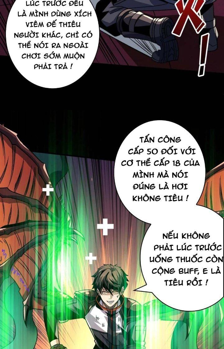 Vừa Chơi Đã Có Tài Khoản Vương Giả Chap 223 - Next Chap 224