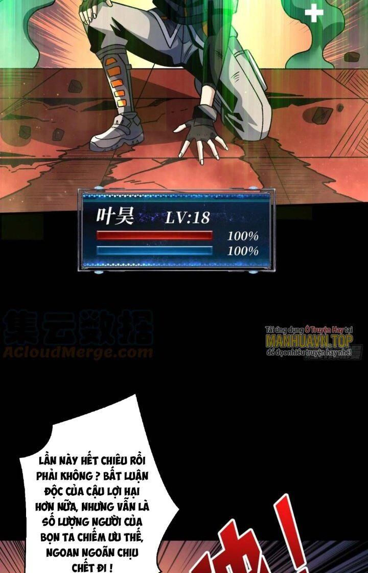 Vừa Chơi Đã Có Tài Khoản Vương Giả Chap 223 - Next Chap 224