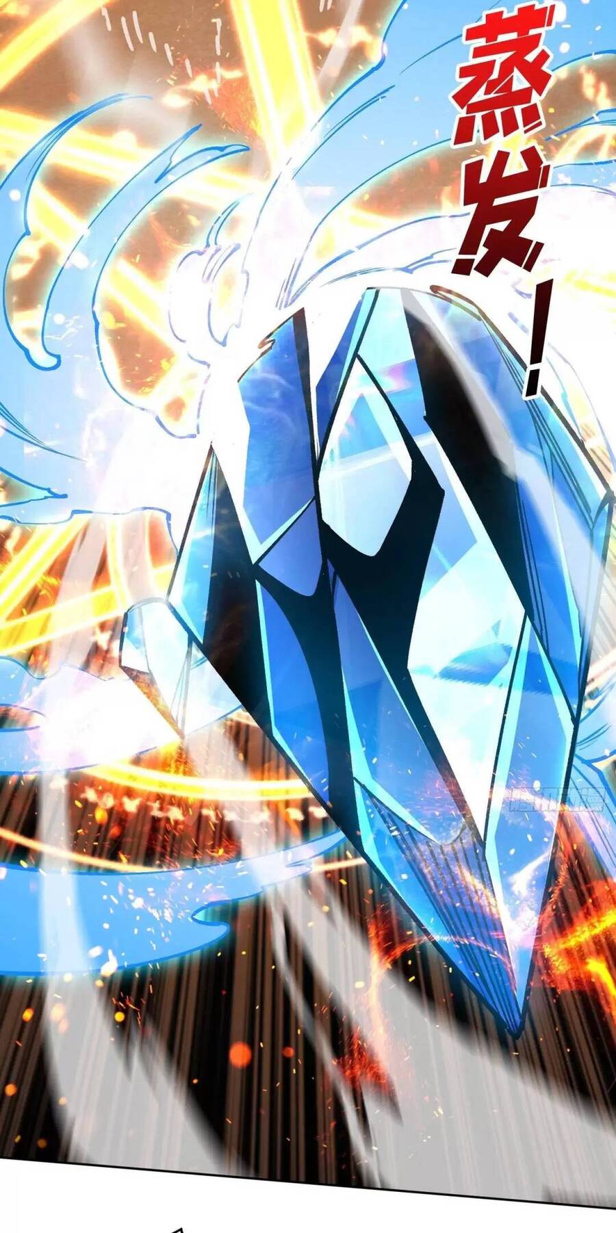 Vừa Chơi Đã Có Tài Khoản Vương Giả Chap 191 - Next Chap 192