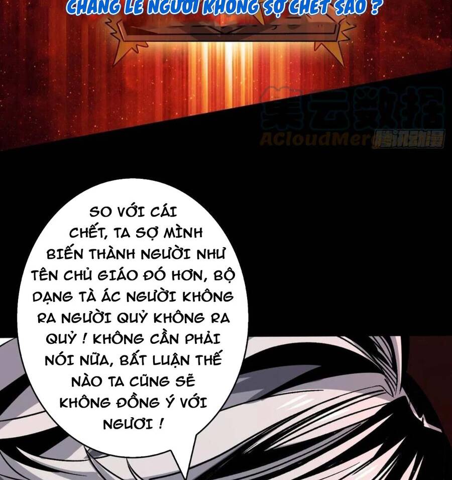 Vừa Chơi Đã Có Tài Khoản Vương Giả Chap 225 - Next Chap 226