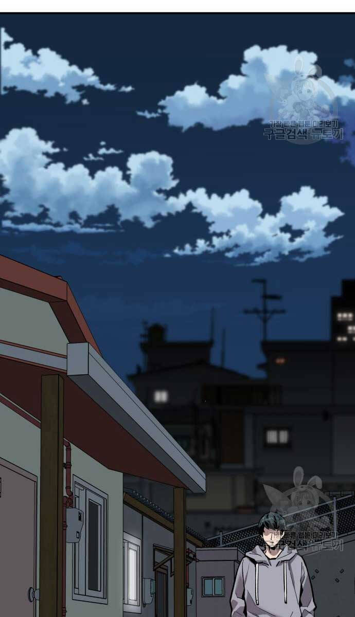 Phá Bỏ Giới Hạn Chap 103 - Next Chap 104