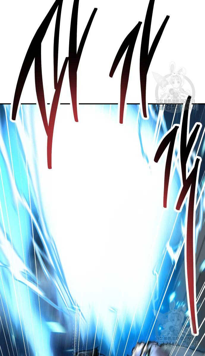 Phá Bỏ Giới Hạn Chap 103 - Next Chap 104