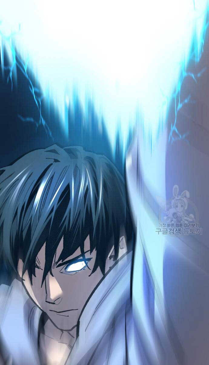 Phá Bỏ Giới Hạn Chap 103 - Next Chap 104