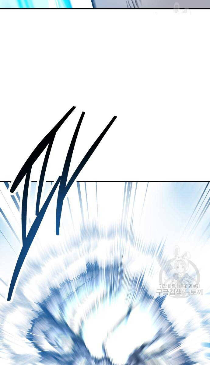 Phá Bỏ Giới Hạn Chap 103 - Next Chap 104