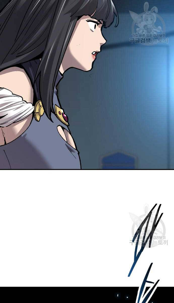 Phá Bỏ Giới Hạn Chap 103 - Next Chap 104