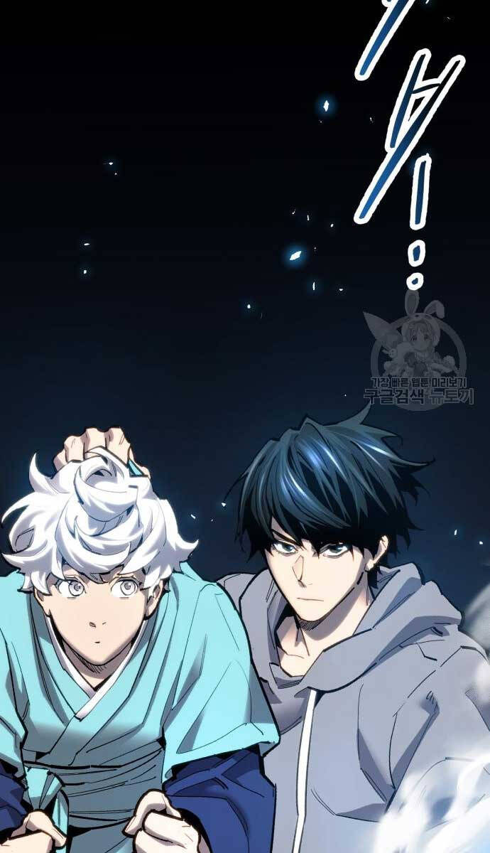 Phá Bỏ Giới Hạn Chap 103 - Next Chap 104