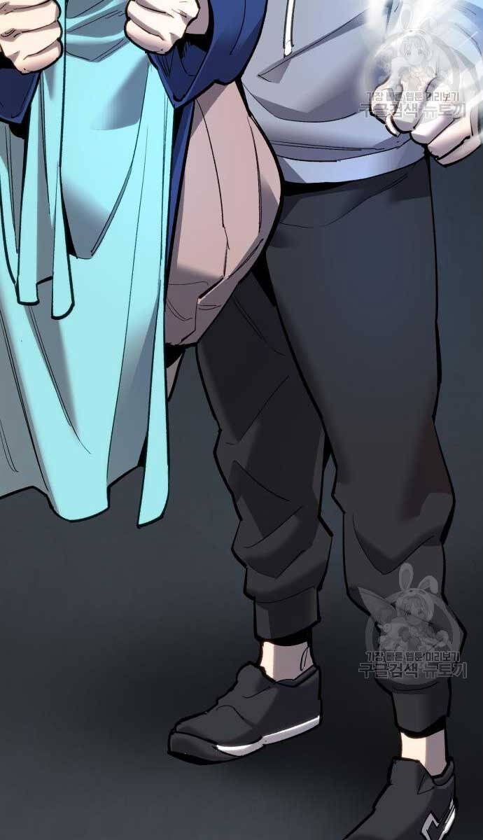 Phá Bỏ Giới Hạn Chap 103 - Next Chap 104