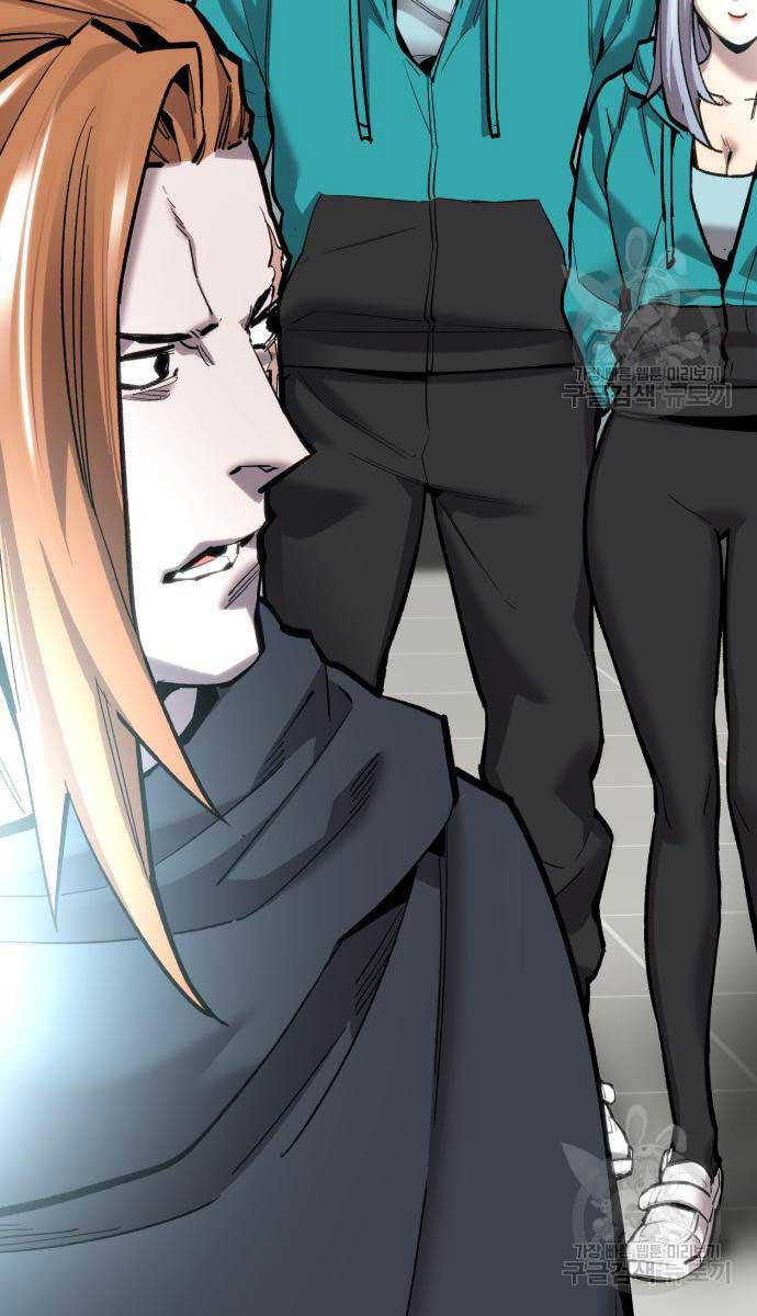 Phá Bỏ Giới Hạn Chap 103 - Next Chap 104