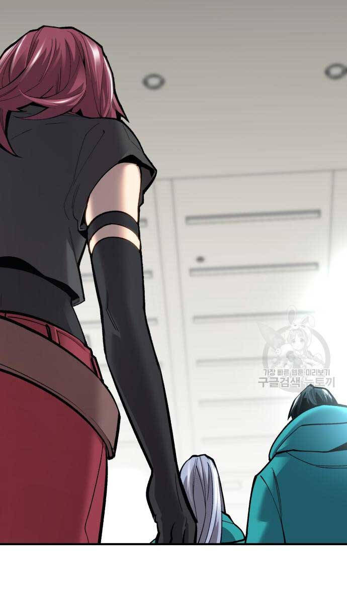 Phá Bỏ Giới Hạn Chap 103 - Next Chap 104