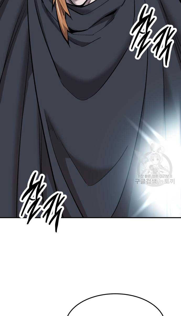 Phá Bỏ Giới Hạn Chap 103 - Next Chap 104