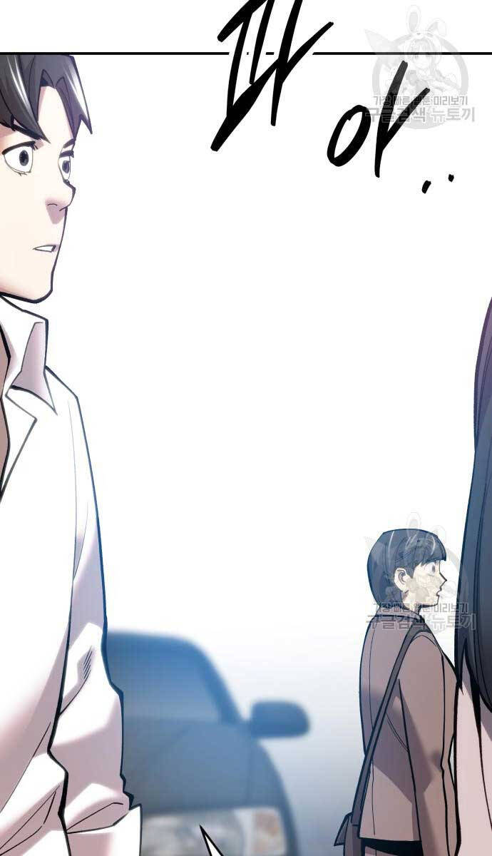 Phá Bỏ Giới Hạn Chap 103 - Next Chap 104