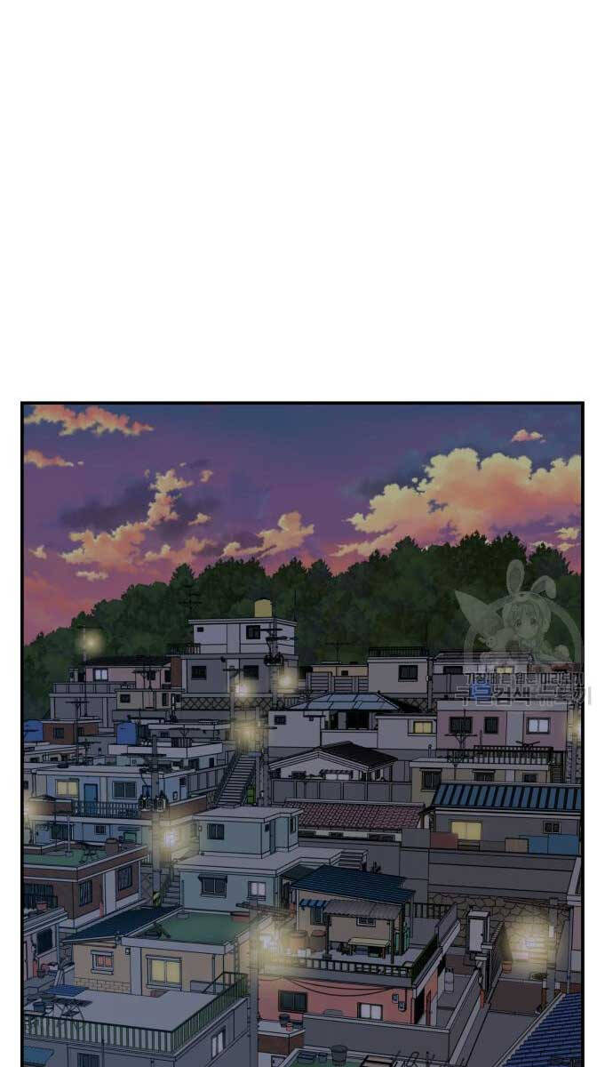 Phá Bỏ Giới Hạn Chap 103 - Next Chap 104