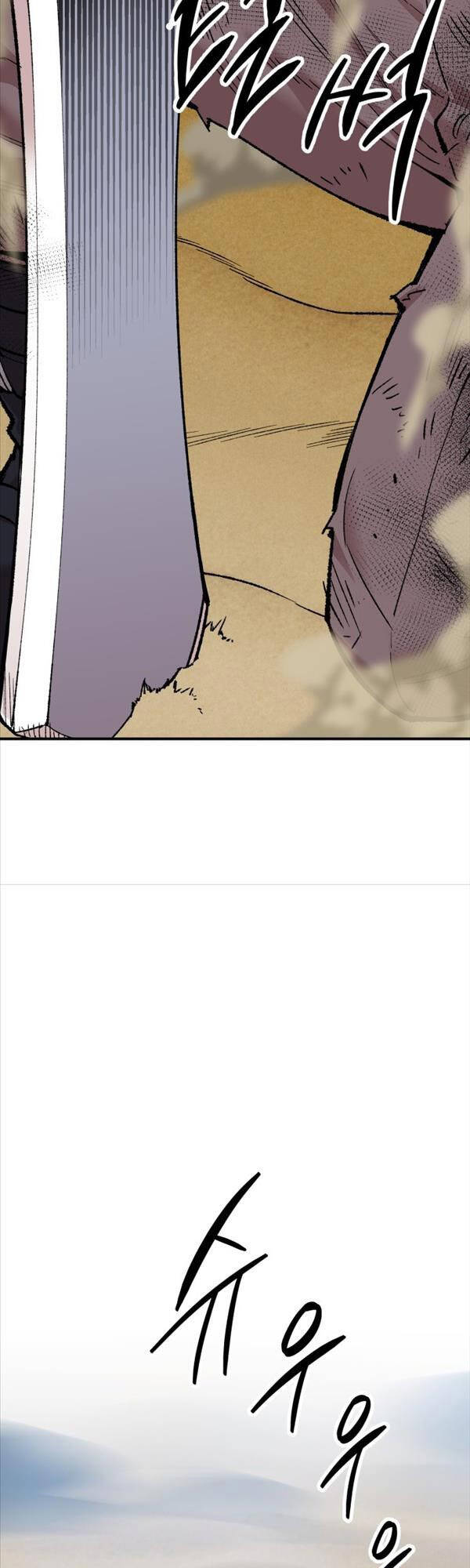 Phá Bỏ Giới Hạn Chap 80 - Next Chap 81