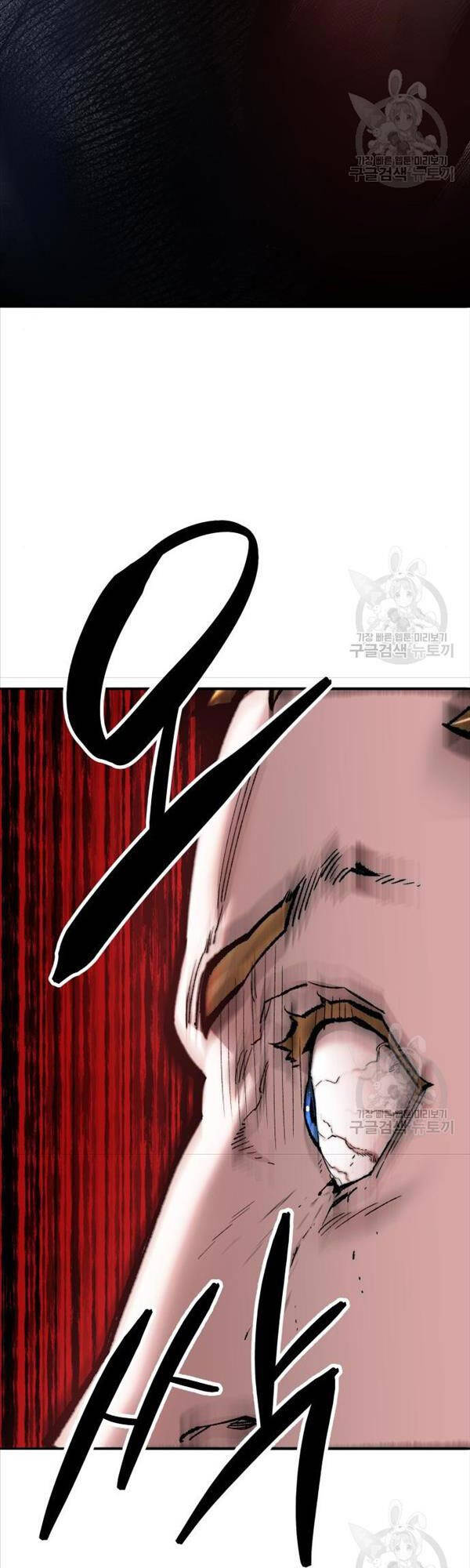 Phá Bỏ Giới Hạn Chap 82 - Next Chap 83