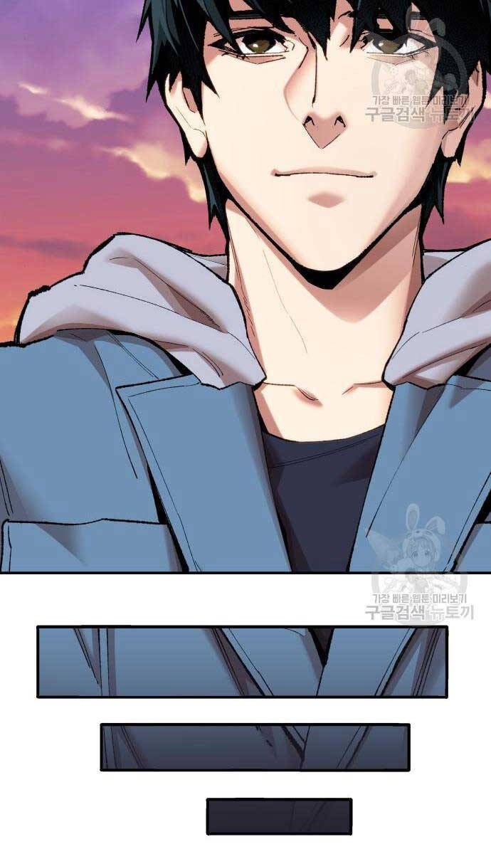 Phá Bỏ Giới Hạn Chap 83 - Next Chap 84