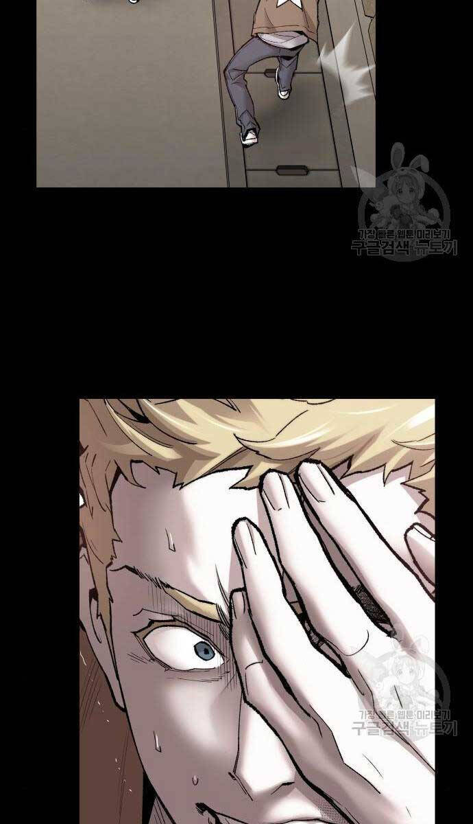 Phá Bỏ Giới Hạn Chap 83 - Next Chap 84