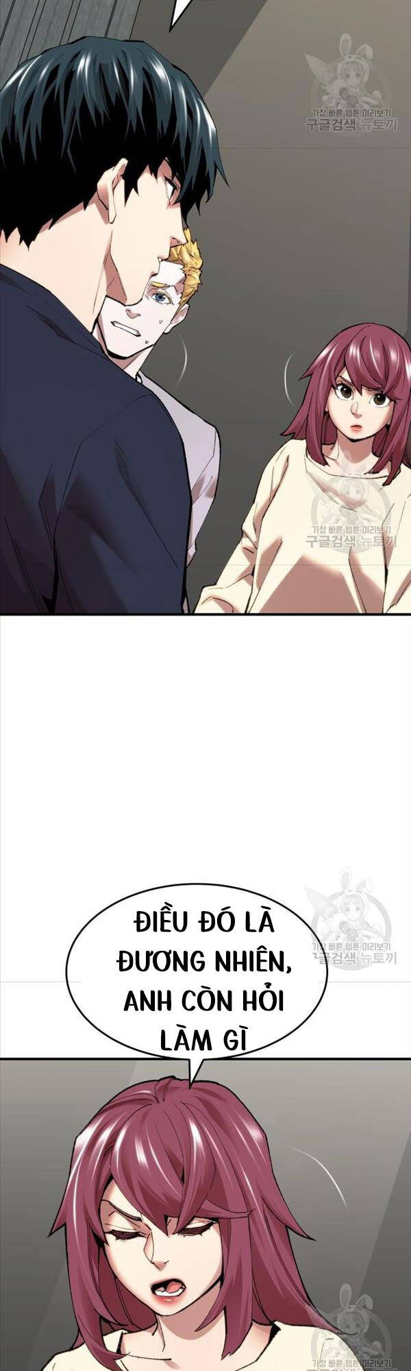 Phá Bỏ Giới Hạn Chap 85 - Next Chap 86