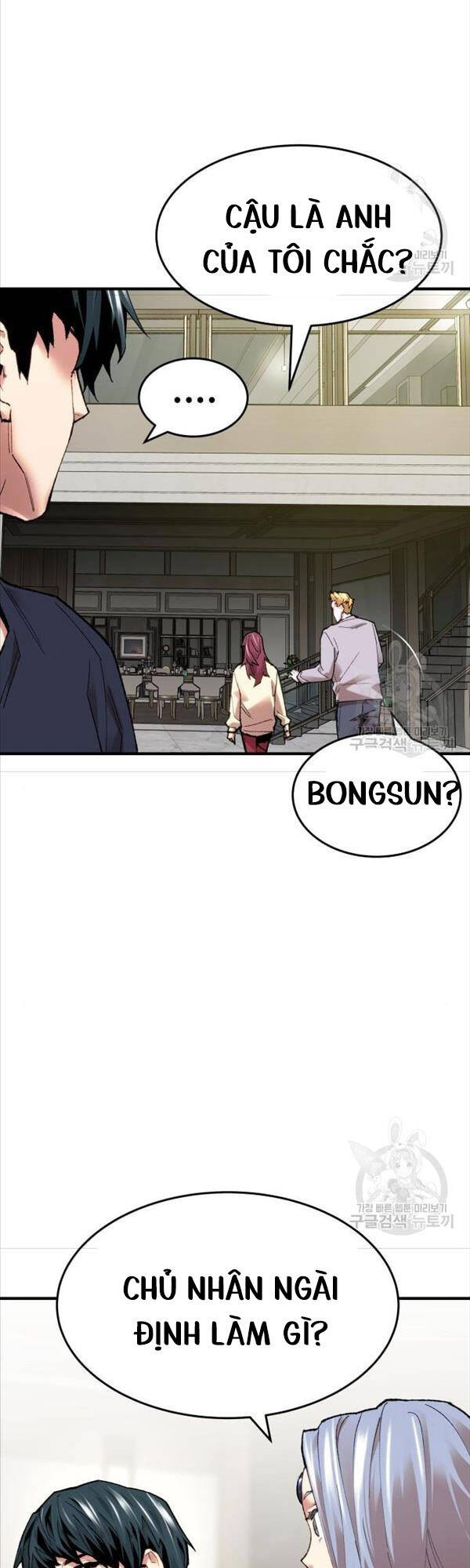 Phá Bỏ Giới Hạn Chap 85 - Next Chap 86