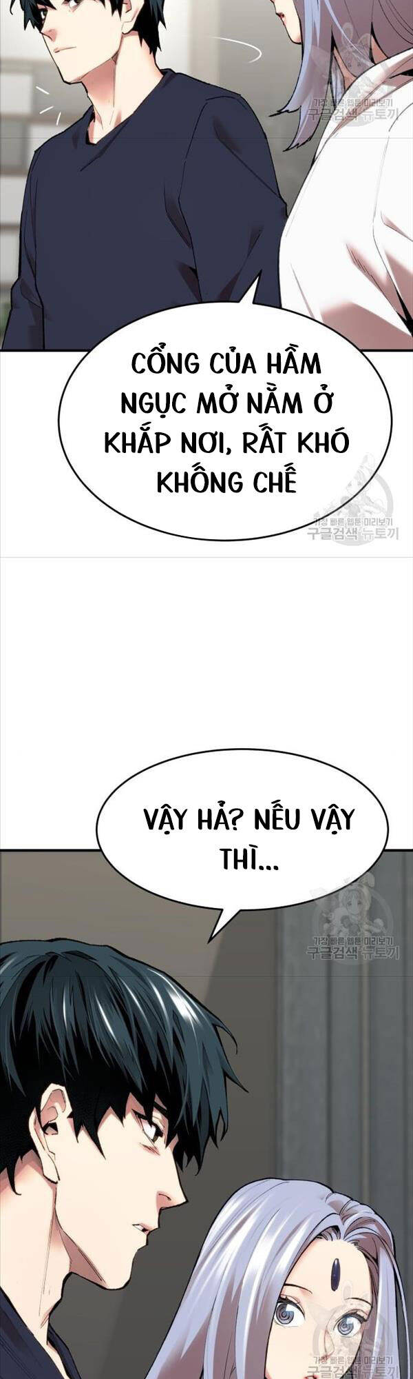 Phá Bỏ Giới Hạn Chap 85 - Next Chap 86