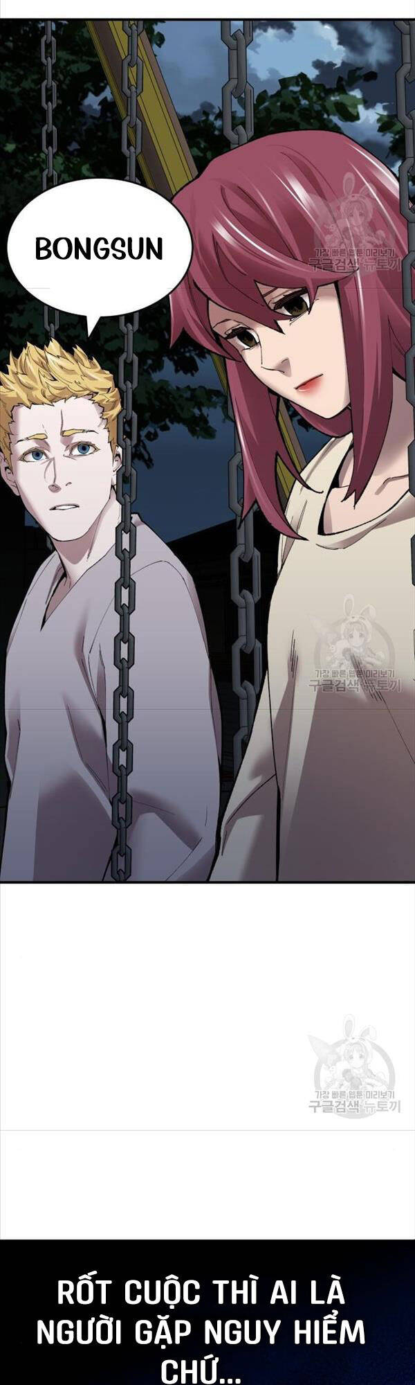 Phá Bỏ Giới Hạn Chap 85 - Next Chap 86