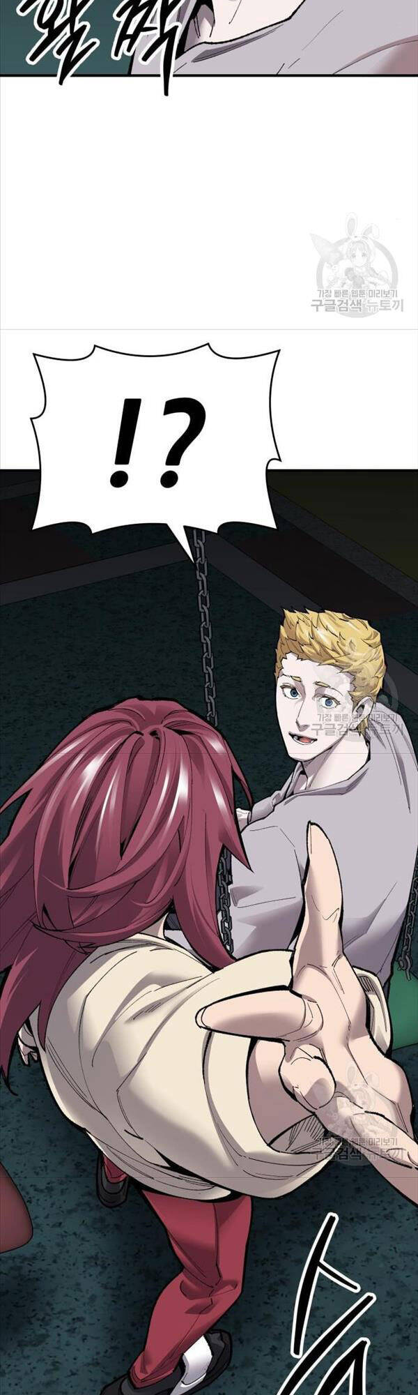 Phá Bỏ Giới Hạn Chap 85 - Next Chap 86