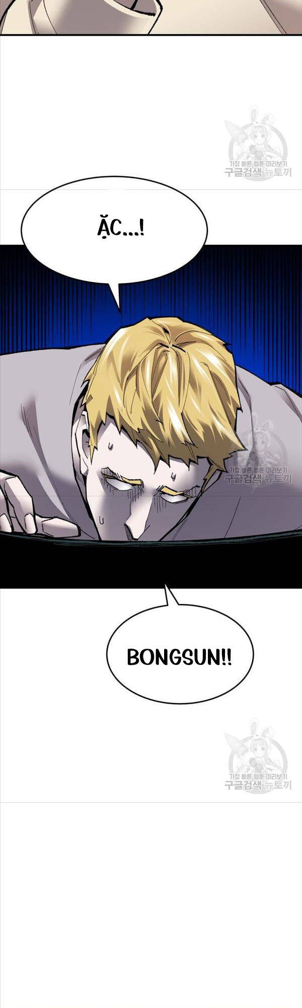 Phá Bỏ Giới Hạn Chap 85 - Next Chap 86