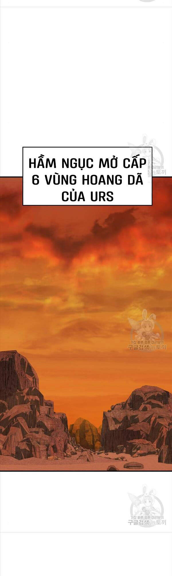 Phá Bỏ Giới Hạn Chap 85 - Next Chap 86