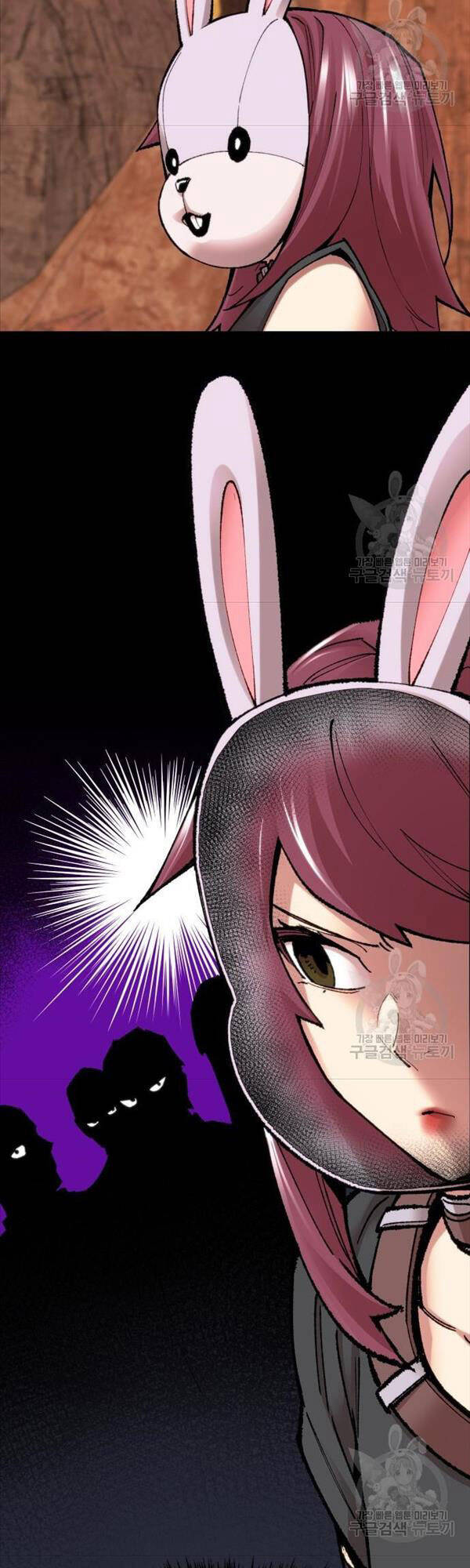 Phá Bỏ Giới Hạn Chap 85 - Next Chap 86