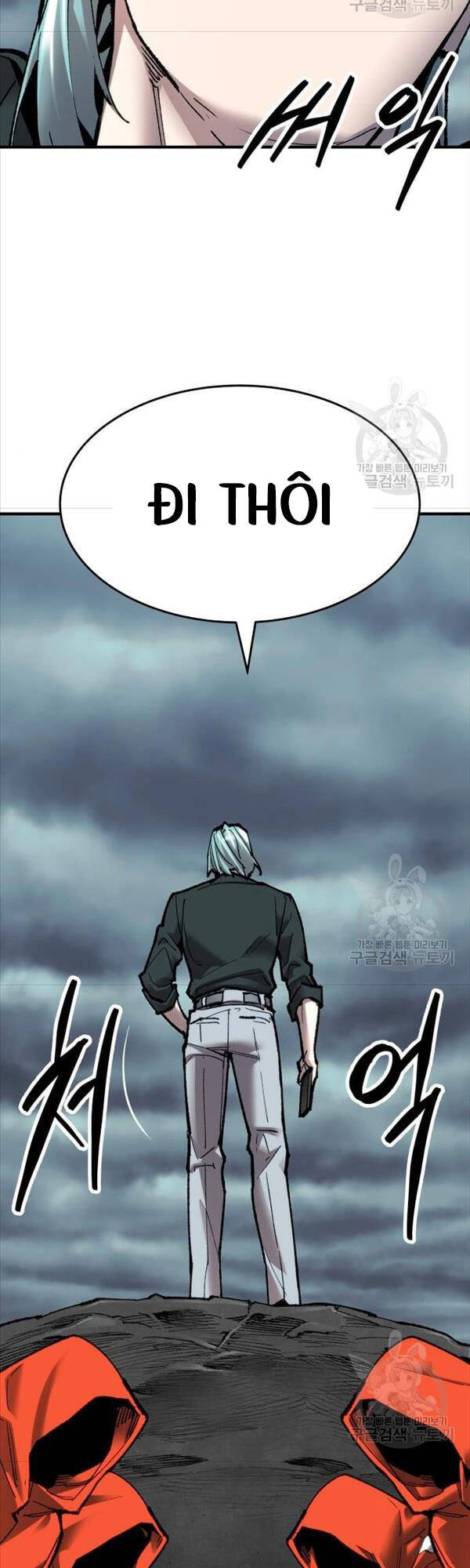 Phá Bỏ Giới Hạn Chap 85 - Next Chap 86