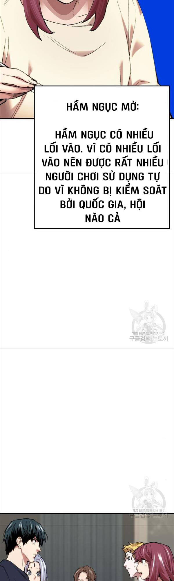 Phá Bỏ Giới Hạn Chap 85 - Next Chap 86