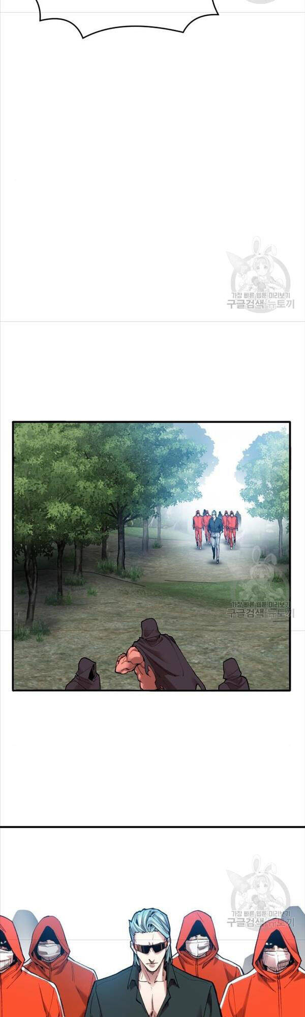 Phá Bỏ Giới Hạn Chap 85 - Next Chap 86