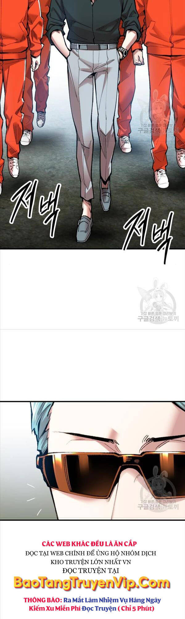 Phá Bỏ Giới Hạn Chap 85 - Next Chap 86