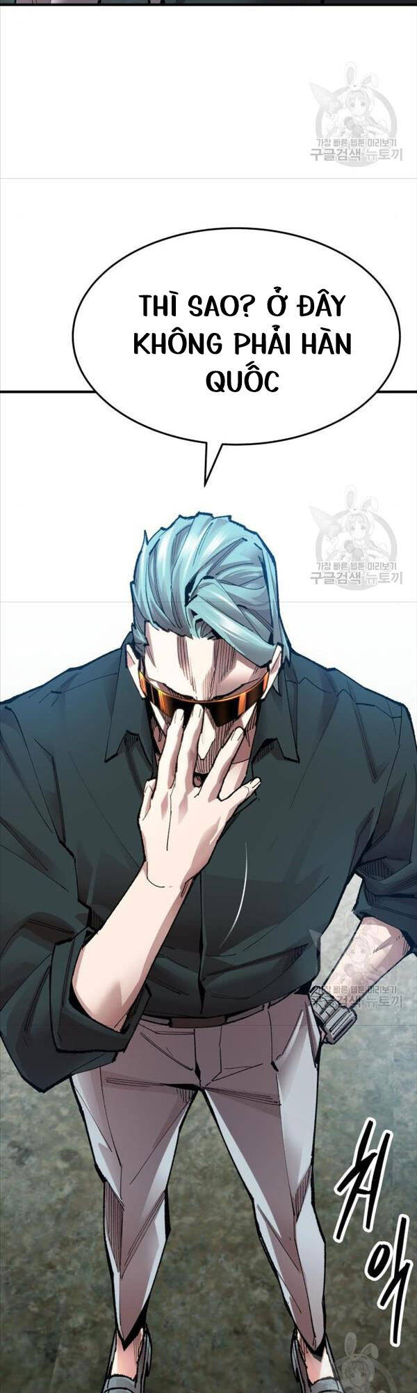 Phá Bỏ Giới Hạn Chap 85 - Next Chap 86